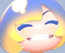 ゆるめのイラスト描きます 気になりましたらまずはご相談だけでもどうぞ！ イメージ4
