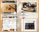 魅力を伝え成果に繋がる商品画像制作します 3名様限定！早い者勝ち７枚セット3,000円！ イメージ3