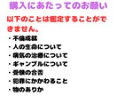 片思いの彼の本音をタロットで鑑定し両想いへ導きます 彼の気持ち/愛され度/恋の行方を鑑定/恋の不安解消 イメージ10