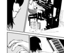 作りたい話を漫画にします ご希望の話を漫画で分かりやすくしたい方へ イメージ3