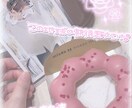 量産型風加工の画像作成します バースデーカウントダウンやお友達探しなど！ イメージ3