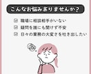 介護事務さんのお悩み・疑問に寄り添いますます 1人手探りで乗り越えた経験者が共感！質問も愚痴も気軽にどうぞ イメージ1