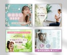 ココナラサムネイル✨目を引き集客UP目指します サムネイルであなたのココナラサービスを目立たせます！ イメージ3