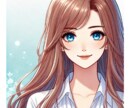 彼と結婚していいのかな？お相手の気持ちを占います あなたのお悩みをお話いただきタロットで視させていただきます イメージ6