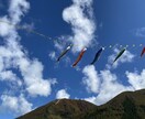 希望に応える風景、ポートレート写真を撮影します 他には無い視点で納得のいく写真を撮ります。 イメージ2