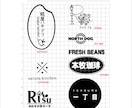 データや手書きイラストからオリジナルゴム印作ります カラーデータOK！送料込！サイズ調整無料！無料データ診断有り イメージ5
