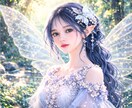 あの人は敵？味方？人間関係の本音を読み解きます 職場・ママ友・友人・義家族…気になる関係性を視ます☪️ イメージ1