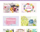 楽天・Yahoo！などの商品画像を作成します 1枚1000円で作成 現役ECサイト運営デザイナー イメージ7