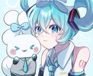 調整用のページになります ご案内をされた方のみ購入お願いします。 イメージ1