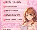 恋が進まない原因／その優しさ損してます 優しさが逆効果になる理由を男目線で整理します。 イメージ4
