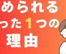 最短最速でシンプルで伸びるサムネ作成します どこよりも早い、シンプル、高品質！！ イメージ4