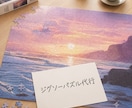 ジグソーパズル制作代行いたします パズル好きが丁寧に！完成まで責任を持って制作します！ イメージ1