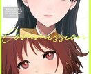 期間限定|SNS等アイコン・立ち絵イラストます 6月末目処に金額変更する予定です。 イメージ6