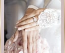 完全版☆あなたの運命の結婚相手〈名前も〉教えます 出逢う時期は？どこで？どんな人？年収は？結婚まで順調にいく？ イメージ3