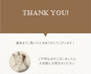 ズバッとあなたの過去世を占います 鑑定書でのお届け！スピリチュアルカウンセリングで本質を知る イメージ5