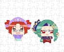 ちびきゃらアイコンの作成をします 1.5頭身ほどのちびキャラアイコン作成 イメージ1