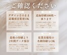 リピーター様限定！名刺の追加印刷を承ります 名刺のデザインそのまま！追加印刷100枚〜 イメージ2