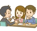 人事のプロが就活面接対策をします 【就活生向け】人事目線でしっかりフィードバック！ イメージ1