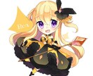 ミニキャラ・デフォルメ描きます ◆可愛くちんまりとした等身で描きあげます！ イメージ1