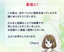Studioサイトの修正・編集を行います テキストや画像、デザインなどを変更したい方へ イメージ5