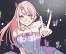 サムネイラスト描きます 歌ってみたや動画のサムネイルに！ イメージ2