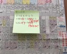 JRAが教えてくれない競馬の軸と穴法則伝授します 競馬チェックシートを使った簡単に軸穴馬が分かる方法 イメージ5