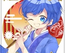 一目惚れしちゃうようなイラストお描きいたします たくさんのラフの中から自分に合ったイラストを イメージ4