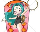 SDイラスト描きます あなたのフェチズム盛り盛りで！ イメージ2