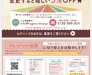 可愛いチラシ꙳★*ﾟを作ります あなたの想うブランド多くの人に届けましょう！ イメージ2