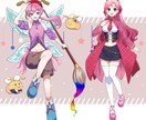 IRIAMやゲーム用の立ち絵制作します キャラデザ&商用利用費込！艶のある映える立ち絵描きます！ イメージ4