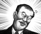 シュールで強烈な漫画太郎風似顔絵を描きます 此処ぞという時にインパクトのある人物画は如何でしょうか^o^ イメージ5
