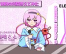 歌ってみた動画・オリジナル楽曲のMVを制作します あなたのオリジナル要素を取り入れたMVに仕上げます♪ イメージ5