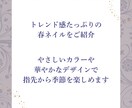 カフェ・サロン向けインスタ投稿デザイン作ります 世界観を大切に想いに寄り添って丁寧に制作します イメージ3