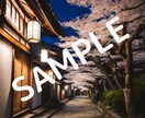 桜のある美しい風景画像（2枚セット）を販売します ブログやSNSで利用しやすいPNG形式！待ち受け画像にも◎ イメージ2