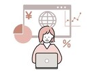 慶應卒コンサルが、マーケティング戦略立案します 〜特に、20•30代の若者向け商材が得意です！〜 イメージ1