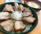 あなたの食卓に新しい料理を提供します 食卓に新しい一品を増やしてみせます！！ イメージ3