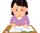 英語が苦手な中高生の成績を上げます 英語が苦手な中高生に英語コーチングをします。 イメージ1