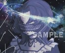SNS等のアイコン制作いたします 夢の中のような雰囲気のあるイラスト イメージ1