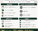 更新！コンピ指数データ取り込み代行します コンピ指数をデータベース化して予想精度や成績を向上させよう イメージ3