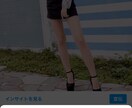 インスタで有名になりたい女性投稿します インスタフォロワー5000人近くのアカウントでPRします。 イメージ4