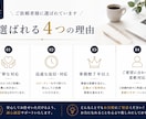 事務歴7年！オンライン事務作業を代行します 丁寧・迅速に事務作業をサポートします イメージ4