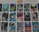 氣龍神タロット鑑定書を作成します 内なるメッセージとあなたの潜在意識を言語化します イメージ1