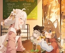 キャラクター、背景イラスト描きます グッズやサムネ用など、お気軽にご相談ください！ イメージ8