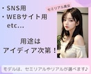 リアルなAI美女の生成代行します！ます 高品質のAI美女の生成をします イメージ2