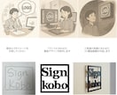 ロゴ/看板等をを3Dレンダリングします プロの看板(サイン)デザインと3Dレンダリング イメージ2