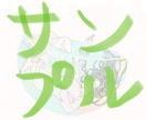 SNSアイコンお描きします アイコン作成いたします。動物が特に得意です。 イメージ3