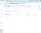 リネームスクリプトを販売します 面倒なリネーム作業を簡単に処理します イメージ4