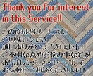 パッと目を引くキャラクターアイコンイラスト描きます 【バストアップ対応】パッと目を引くアイコンイラスト描きます イメージ5