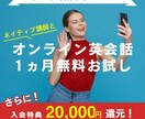修正無制限！目を惹くバナーやヘッダー制作します プライム上場企業のデザイン経験あり イメージ4