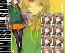表情豊かなキャラクター立ち絵制作します 好きな用途で使える貴方だけのオリジナルキャラクター描きます！ イメージ5